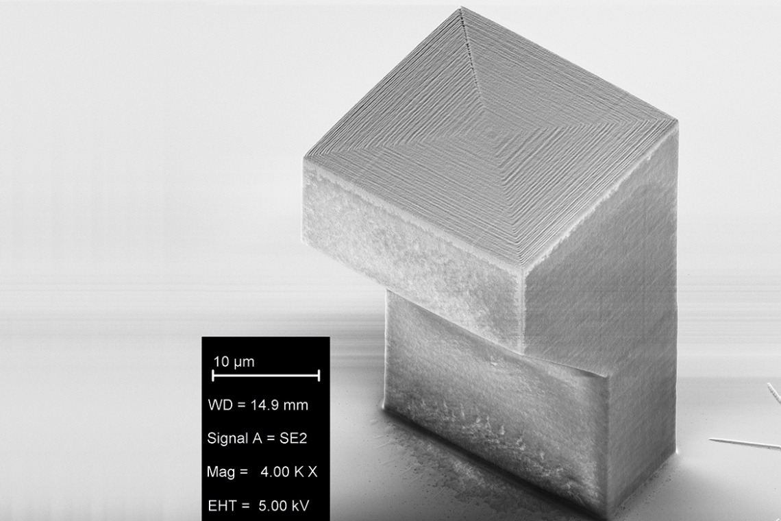 ‚SILHOUETTE‘ – Heterogene elektrooptische Plattform für vertrauenswürdige quelloffene Prozessoren
