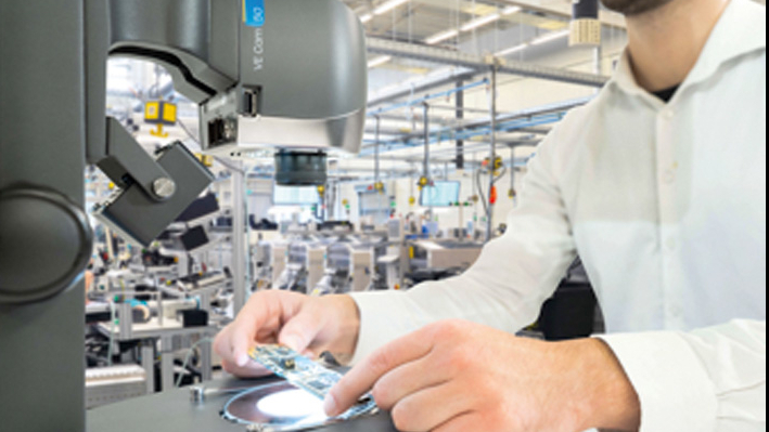 Vision Engineering