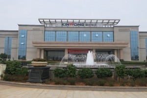 Front of Jiangxi Kinwong