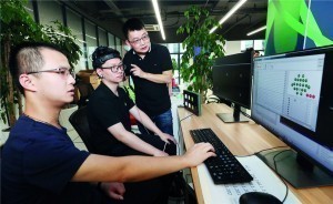 Abb. 8: Anfang September 2020: Der gehirnähnlich arbeitende Computer in einem Labor in der ostchinesischen Provinz Zhejiang realisiert ‚Mind Typing‘