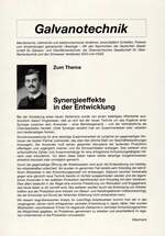 Synergieeffekte in der Entwicklung