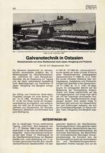 Fachmesse anläßlich der Interfinish 80 in Kyoto