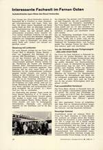 Interessante Fachwelt im Fernen Osten