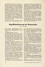 Begriffsbestimmung der Wasserarten