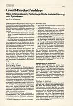 Lewatit-Rinsebett-Verfahren