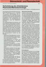 Herbstsitzung des Arbeitskreises Plasmaoberflächentechnologie