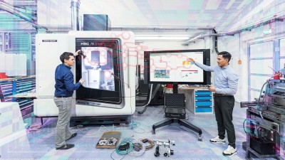 Smart Factory: TRUMPF und das Fraunhofer IPA sind bis 2025 eine Forschungskooperation eingegangen, um KI-Lösungen in der Blechfertigung zur Industriereife zu bringen.