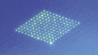 Laserbasiertes Verfahren zum Wendelschneiden mit Multistrahlmodul  Foto: Fraunhofer ILT