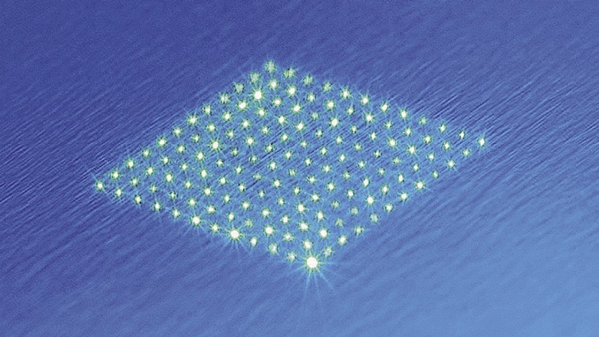 Laserbasiertes Verfahren zum Wendelschneiden mit Multistrahlmodul  Foto: Fraunhofer ILT
